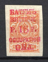 1805: Batum