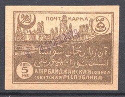 1745: Aserbaidschan-Nachitschewan