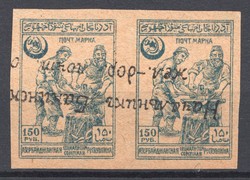 1745: Aserbaidschan-Nachitschewan
