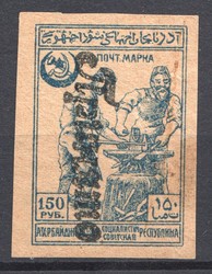 1745: Aserbaidschan-Nachitschewan