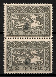 1725: Armenia