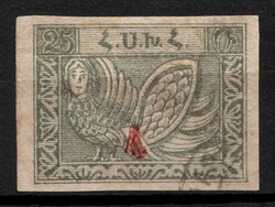 1725: Armenia - Cancellations and seals