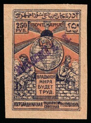 1740: Azerbaijan