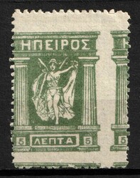 2445: Epirus - Vignettes