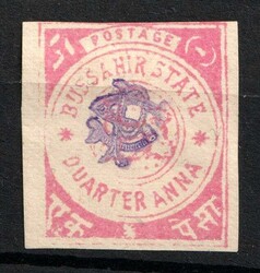 3335: Iran Brit. Besetzung Bushire