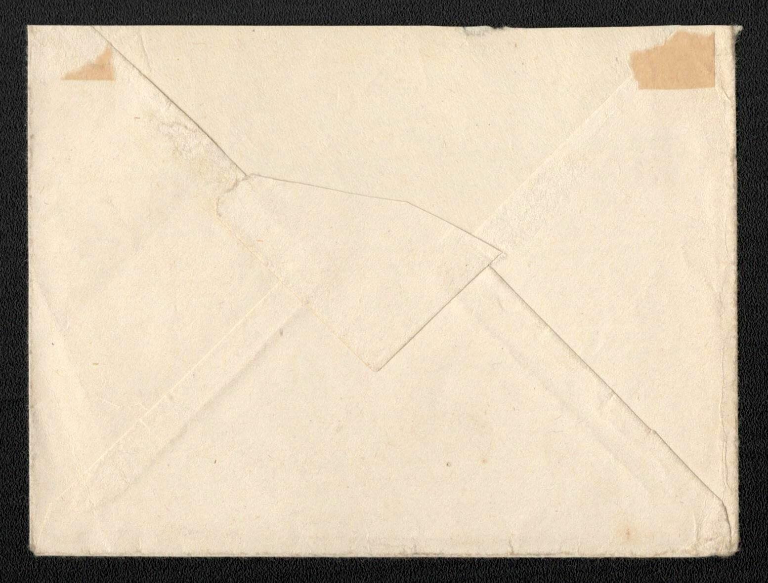 Image 1 for lot number 3327 for Oldlouis 46th Auction - Russia & Area