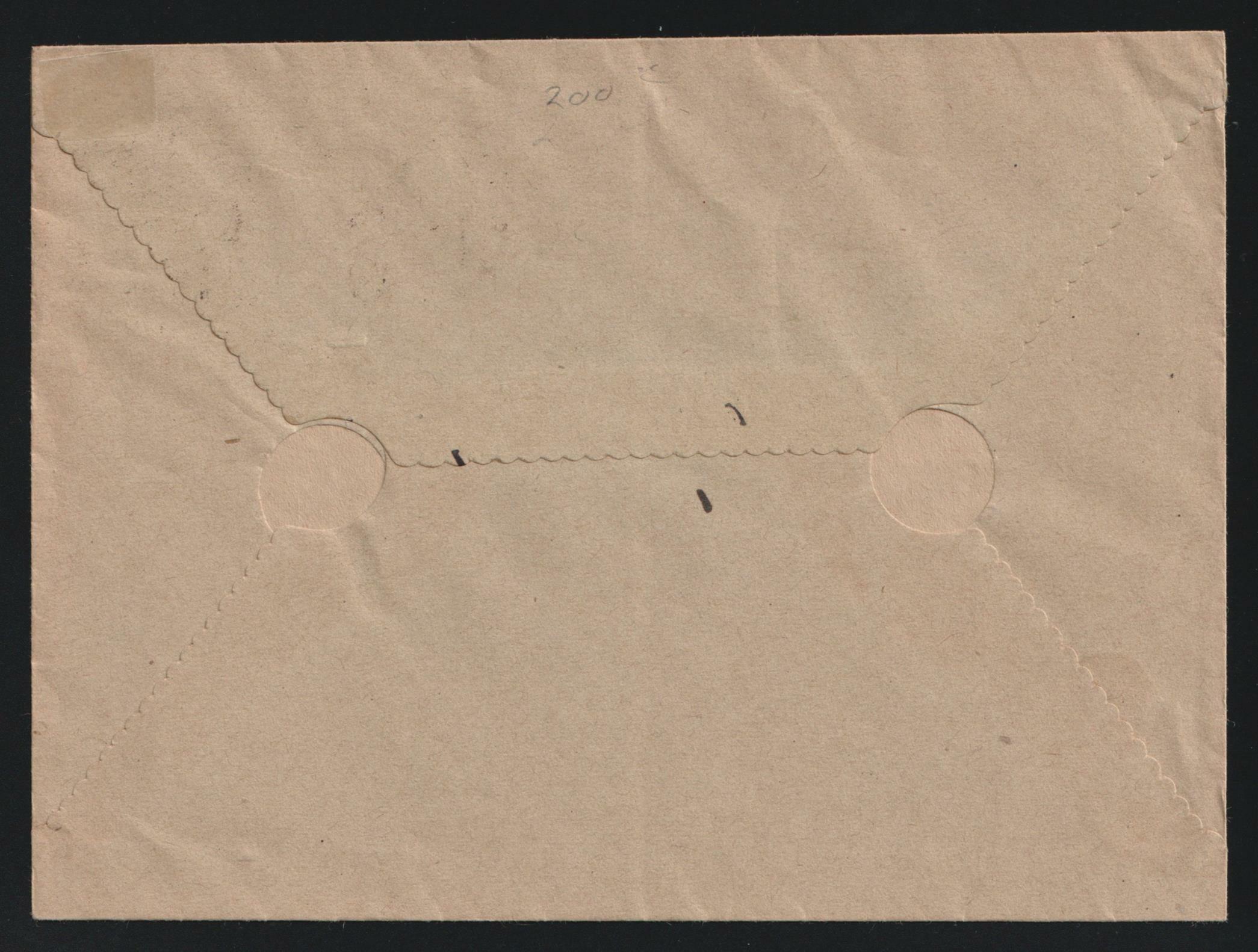 Image 1 for lot number 3329 for Oldlouis 46th Auction - Russia & Area