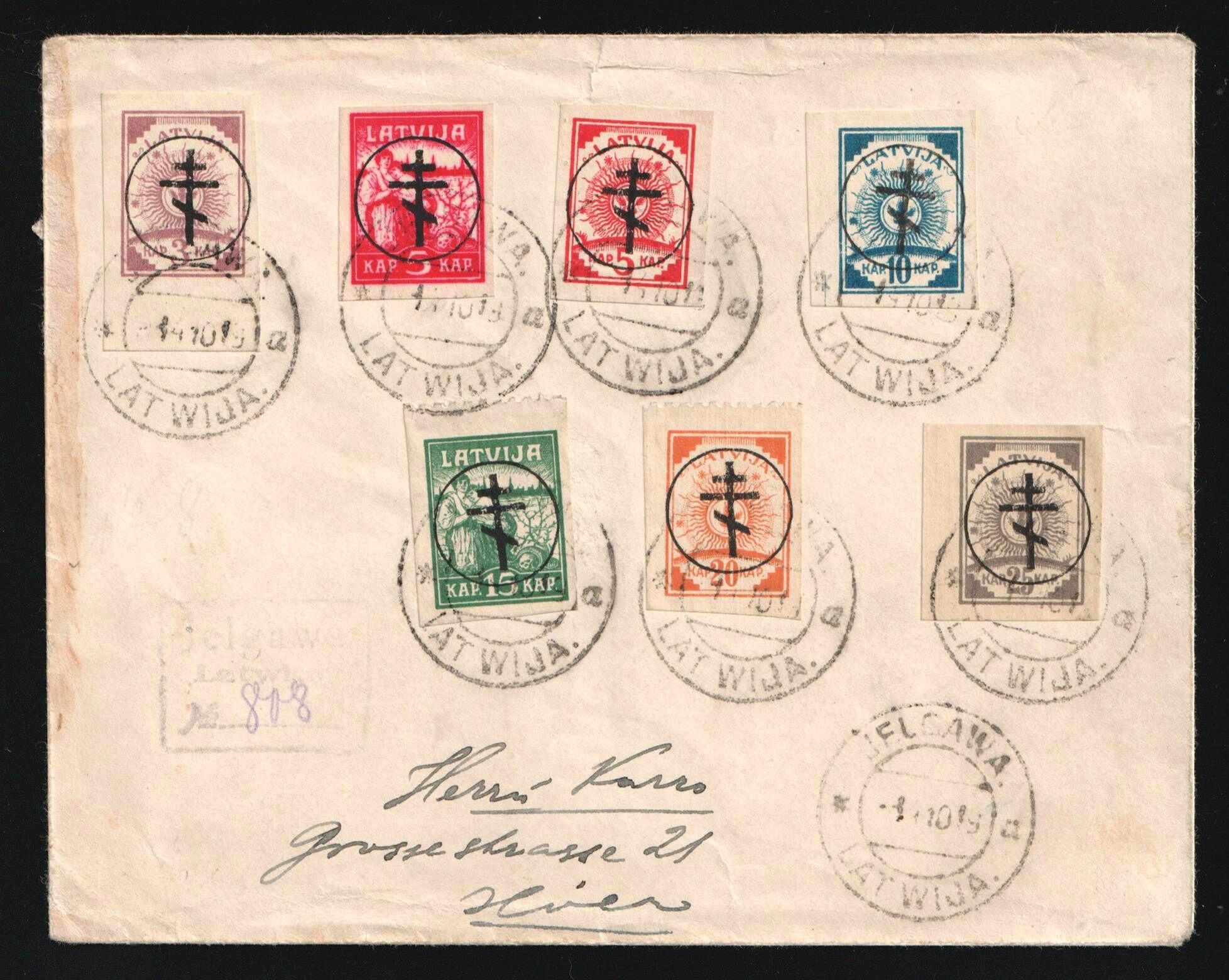 1919 WESTERN ARMY Registered cover of the Avalov-Bermondt Army ...