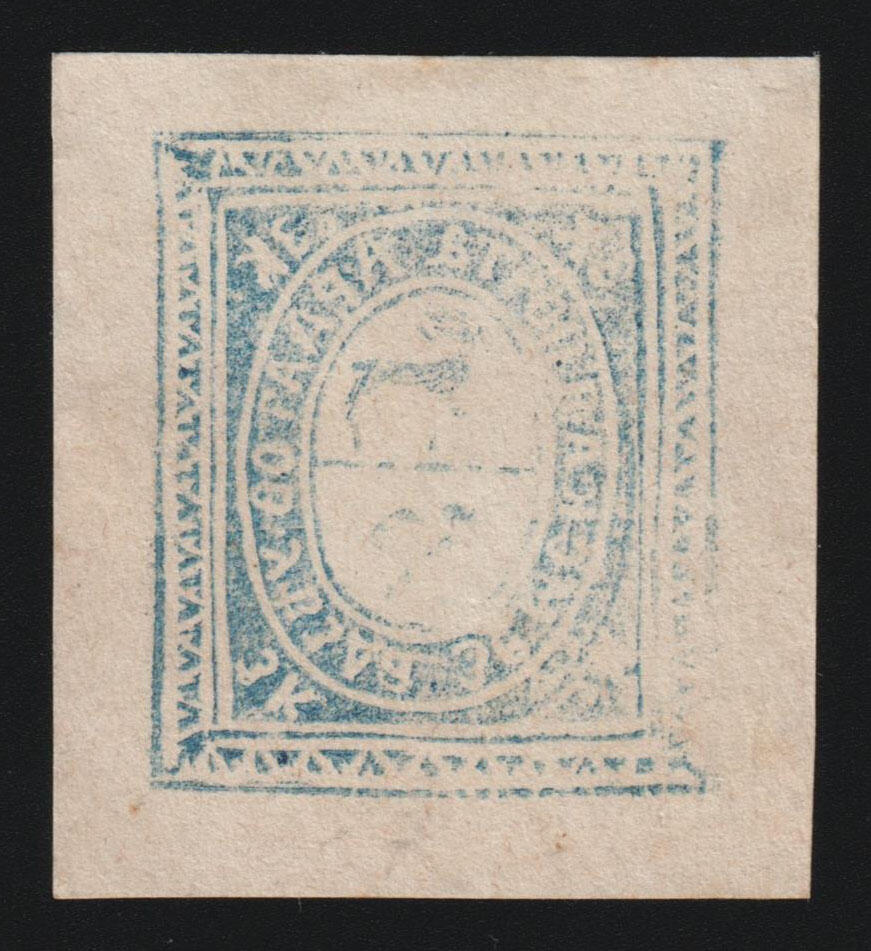 1883 3k Ardatov Zemstvo, Russia (OFFSET) | CV $40 No gum (*). No gum ...
