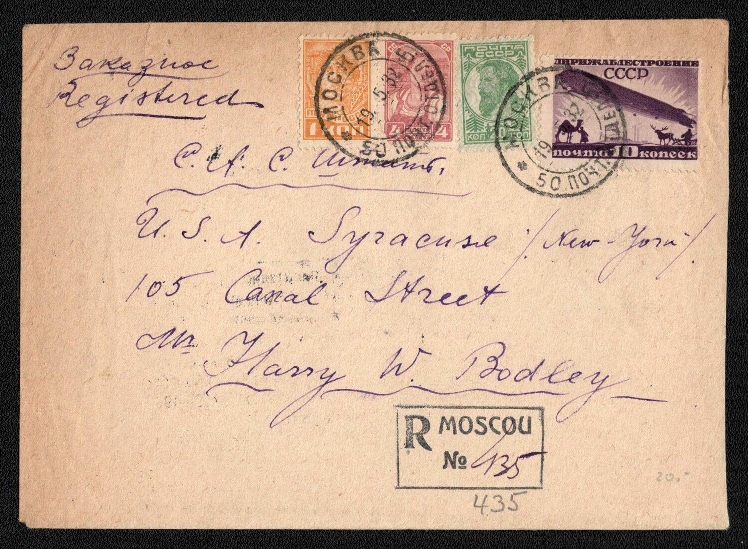 1932 (19 May) Censored Registered Cover from Moscow to New York ...