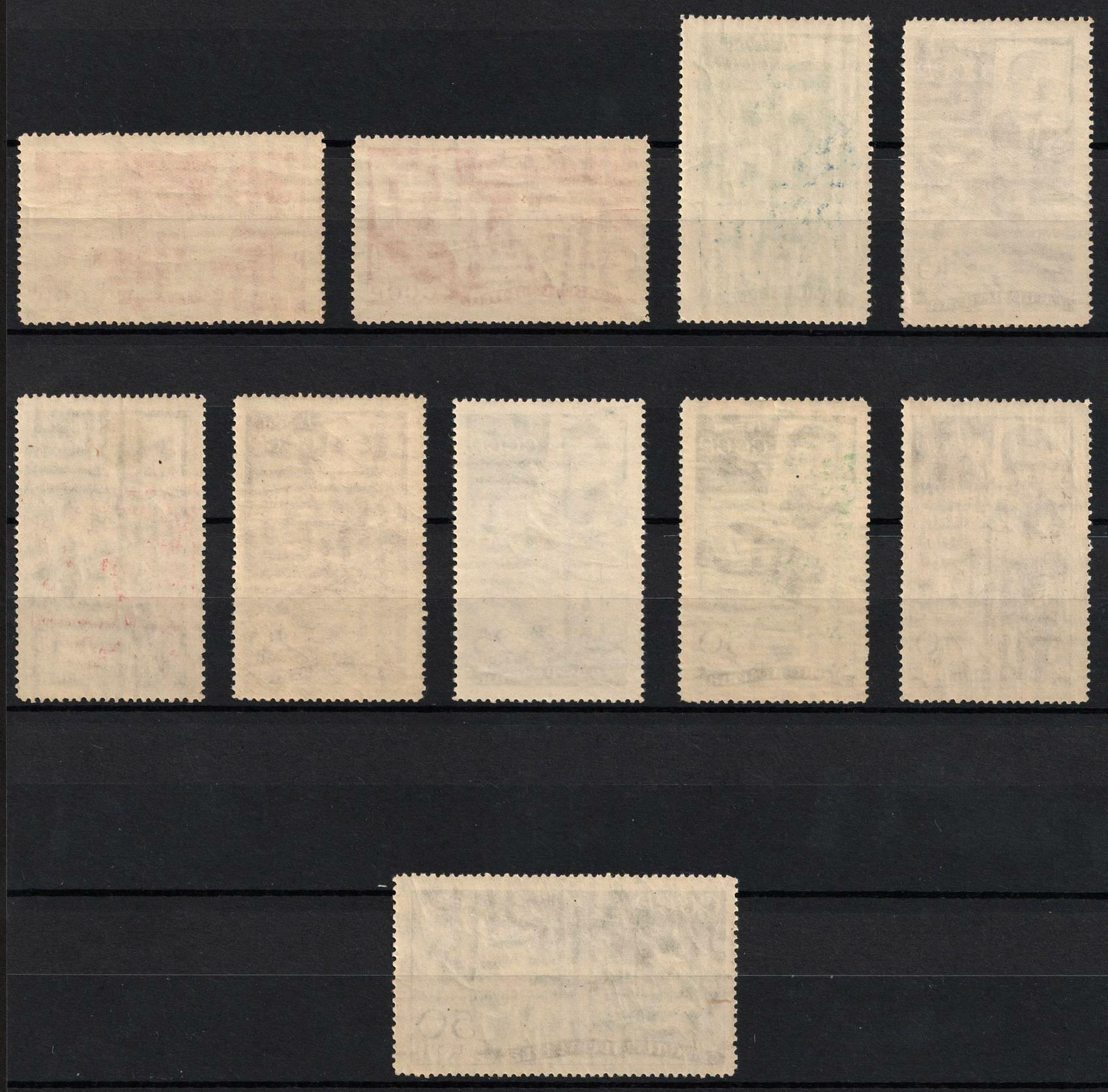 Image 1 for lot number 5019 for Oldlouis 46th Auction - Russia & Area
