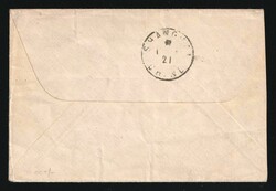 1921 FAR EASTERN REPUBLIC Cover of registered letter from Vladivostok ...