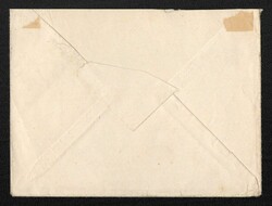 1918 FOREIGN FORCES IN RUSSIA. An envelope of a Military letter sent ...