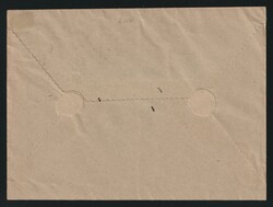1919? WESTERN UKRAINE REPUBLIC Cover of registered letter sent in ...