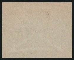 1918 UKRAINE Cover of registered letter sent in Homel locally. Mixed ...