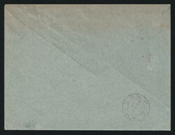 1919 UKRAINE Cover of registered letter sent in Kyiv locally. Franked ...