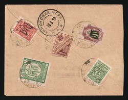 6515010: Ukraine Trident overprints
