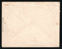 1919 WESTERN ARMY Registered cover of the Avalov-Bermondt Army ...