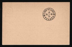 1896 RUSSIAN LEVANT. An early stationery of ROPIT Constantinople sent ...