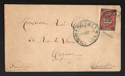 1897 RUSSIAN LEVANT Cover of private letter sent from ROPiT ...