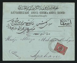 1903? RUSSIAN LEVANT Commercial cover of private letter sent from ...
