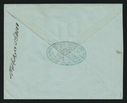 1903? RUSSIAN LEVANT Commercial cover of private letter sent from ...