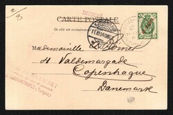 1904 RUSSIAN LEVANT Souvenir postcard sent from Constantinople to ...