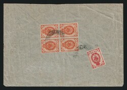 1907 RUSSIAN LEVANT Cover of private letter sent from Russian Empire ...