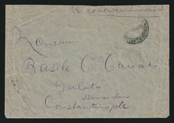 1907 RUSSIAN LEVANT Cover of private letter sent from Russian Empire ...