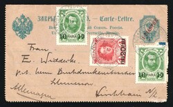 1913 RUSSIAN LEVANT Private Stationery cover of 'Eastern ...
