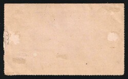 1913 RUSSIAN LEVANT Private Stationery cover of 'Eastern ...