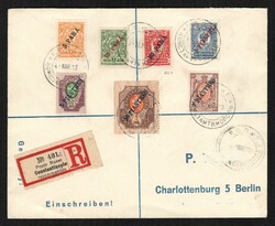 1913 RUSSIAN LEVANT Commercial registered cover sent from ROPiT ...
