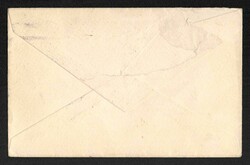 1914 RUSSIAN LEVANT Private letter cover sent from ROPiT ...