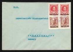 1914 RUSSIAN LEVANT Private letter cover sent from ROPiT Mersin 06.03 ...