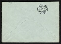 1914 RUSSIAN LEVANT Private letter cover sent from ROPiT Mersin 06.03 ...