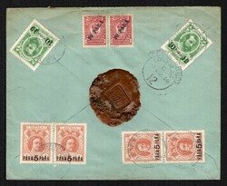 1914 RUSSIAN LEVANT Commercial registered cover sent from ROPiT ...