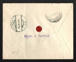 1914 RUSSIAN LEVANT Cover of registered private letter (Russian ...
