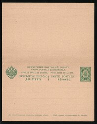 1895 RUSSIAN LEVANT Stationery card with prepaid answer of 'Eastern ...