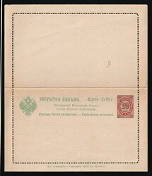 1895 RUSSIAN LEVANT Stationery cover of 'Eastern Correspondence' ...