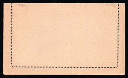 1895 RUSSIAN LEVANT Stationery cover of 'Eastern Correspondence' ...