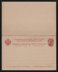 1900 RUSSIAN LEVANT Postal card form with prepaid answer of ...