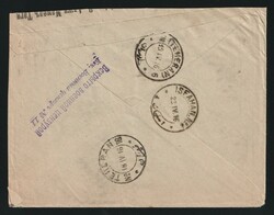 1916 RUSSIAN EMPIRE Commercial cover of ordinary letter sent from ...