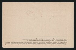 1917 RUSSIAN EMPIRE Form of postal card for Russian military forces ...