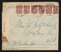 5775010: Unión Soviética RSFSR 1918-23