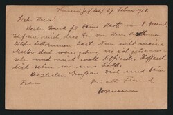 1918 R.S.F.S.R. Private postcard sent from Krasny Yar (Saratov ...