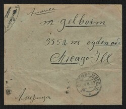 1922 R.S.F.S.R. Registered cover sent from Lyakhovtsy (Vologda ...