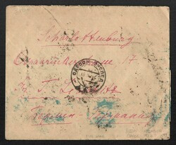 1922 R.S.F.S.R. Cover of international AIRMAIL sent from Odessa to ...