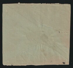 1923 R.S.F.S.R. Reverse of cover of international registered mail ...
