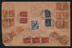 5775010: Unión Soviética RSFSR 1918-23
