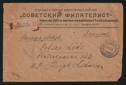 1923 R.S.F.S.R. Cover of international registered mail sent from ...